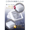 ETLIFE Loose Case 1.2 inches (3 cm) [Carefully Selected White