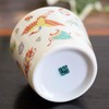 Sobachoko Stylish Tableware, Kutani Ware, Soba Boar, Treasure, Pottery, Japanese