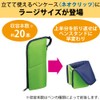 KOKUYO Neocritz F-VBF181-4 Pencil Case, Large Size, Green x Navy