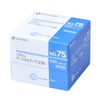Nichiban STN75 Surgical Tape 21N, 3.0 inches x 39.4 ft