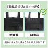 Maidichijuru A4 Non-Woven Bag with Gusset, Square Sole, Solid, Vertical,