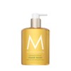 Moroccanoil Hand Soap