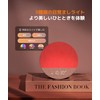 Dreamegg Light Alarm Clock, White Noise Machine, Alarm Light, Light