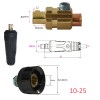 Unbranded TIG Quick Cable Panel Connector Socket For Model DKJ10-25