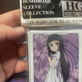 Bushiroad HG Vol.455 Sword Art Online Yui Sleeves 60 Ct New Sealed