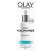 Olay Regenerist Luminous Tone Perfecting Treatment Serum 30ml