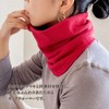 tortoise waffle neck warmer, Made in Japan, Men's, Women's, Neck