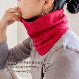 tortoise waffle neck warmer, Made in Japan, Men's, Women's, Neck Cover, Far Infrared, Deodorizing, Embalance, Scarf, Snood, Double-Layer, Warm, Warm, Soft, Cotton, Cotton, Gift Present, green (moss