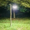 Solar Camping Light LED Emergency Lamp Courtyard Lantern Portable Power