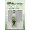 檀香佛净露，柚叶檀香空气清新剂，柚叶檀香沐浴露 /Yuyeh柚叶