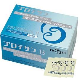 Protesan B 31 Packages + 3 Packets Set (1)