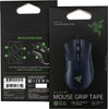 Razer Mouse Grip Tape DeathAdder V2 Mini: Anti-Slip Grip Tape