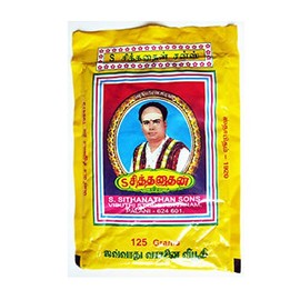 Sithanathan & Sons 125 GM Vibhuti Powder puja Shiva Pooja Scented Ceremonial Mark Palani kumkum Sandal