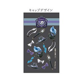 Sunstar Stationery Disney Twisted Wonderland Portable Scissors, Sticky Steel Scissors, Compact, Octavinel S3720187