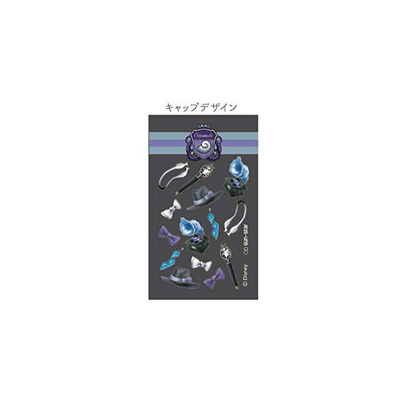 Sunstar Stationery Disney Twisted Wonderland Portable Scissors, Sticky Steel Scissors,