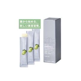 Cycle.me Stick Jelly for Easy and Delicious Dietary Fiber Intake, Easily Becomes Nutrition for Beneficial Bacteria, Jelly Plus, Guar Bean Water-Soluble Dietary Fiber, Inner Care (10 pieces, Muscat)