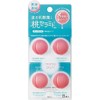 Mompuri Rich Serum Peach Ceramide, Introduced Beauty Liquid
