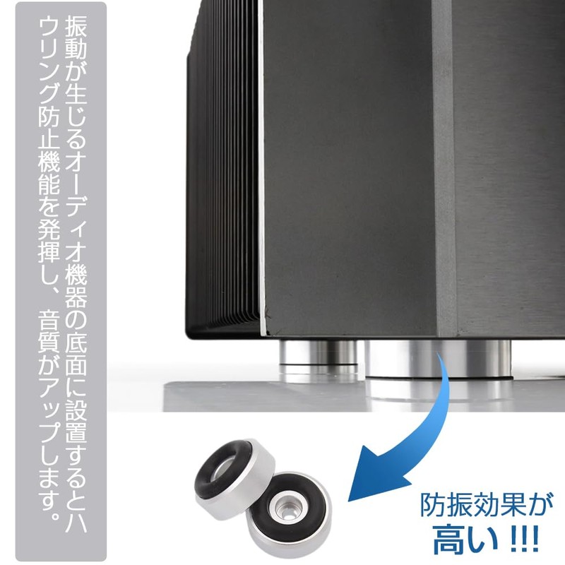 Audio Insulator Speaker Anti-Howling Insulator Aluminum Circular Type Rubonarie Gold