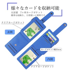 NATUAKE Card Case, Men's, Passcase, Card Slot, IC Card Case, Reel Included, Coin Purse, Thin, Coin Case, Commuter Pass Case, Card Holder, Fragment Case, Fall Prevention, Wallet, Black