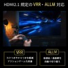 Ratoc System, 8K60Hz, 4K120Hz, External Audio Output, 4 Inputs, 1