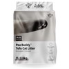 Pea Based Cat Litter, Dust Free Cat Litter, Low Tracking,