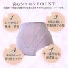 RYO. Incontinence Pants for Women, Urinary Leak Absorbent Cloth, 3-Layer