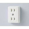 ELPA Square Double Outlet Wiring Outlet 125V 15A for 2