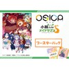 OSICA "Maydragon S" Booster Pack Box