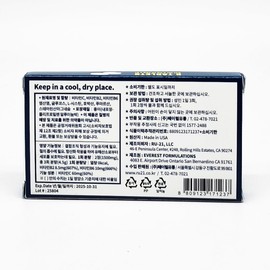 RU21 Ryu 21 Vitamin C 6 tablets x 3 boxes / 알유 21 비타민C 6정 x 3박스