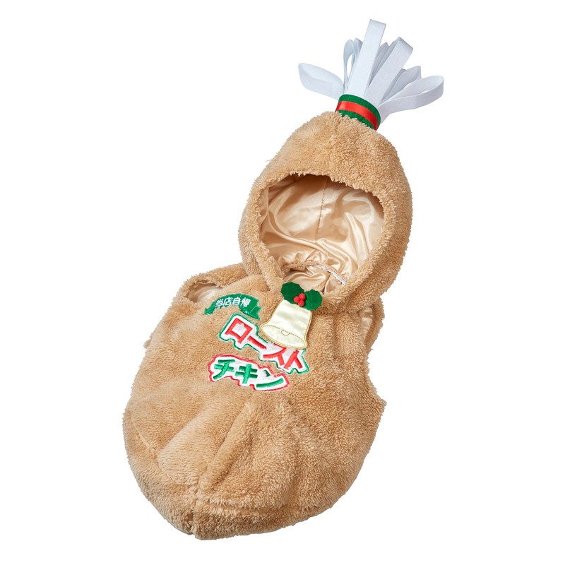 Clear Stone Cosplay Marshmallow Chicken Baby 80cm Brown