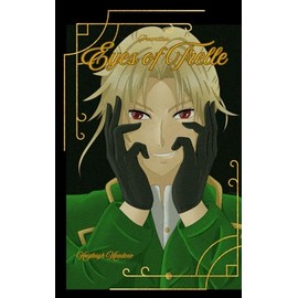 Prewritten: Eyes of Trelle