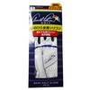 Arnold Palmer APG Golf Gloves APG-116 Mens White X Navy
