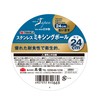 Takagi 21-0 Mixing Ball, 9.4 inches (24 cm)
