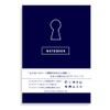 Password Management Notes Secret Answer Password Notes (Navy)