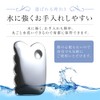 CASSA ZIN-LIFE Terahertz Purity 99.9% Terahertz Cassa Terahertz Cassa, Feather