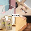 Harukita Futon Clips, Bed Sheet Clips, Futon, Securing Sheet Corners,