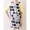 Marushin Ghibli Spirited Away Apron, With No-Face