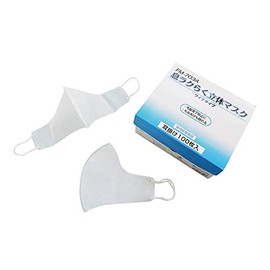 3-8743-01 3D Mask (Wide Size) Ear Mount Type