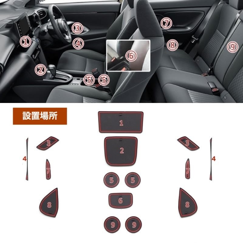 fieldlabo Yaris Cloth Accessories, Rubber Mat, Pocket Mat, Anti-Slip, Scratch-Resistant,