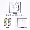 MagoroLabo ML-196 Glasses Stand, Made in Japan, Stylish, Cute, Accessory