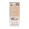 Sears Skinny Eyebrow 01 Milk Brown