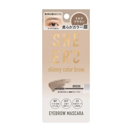 Sears Skinny Eyebrow 01 Milk Brown