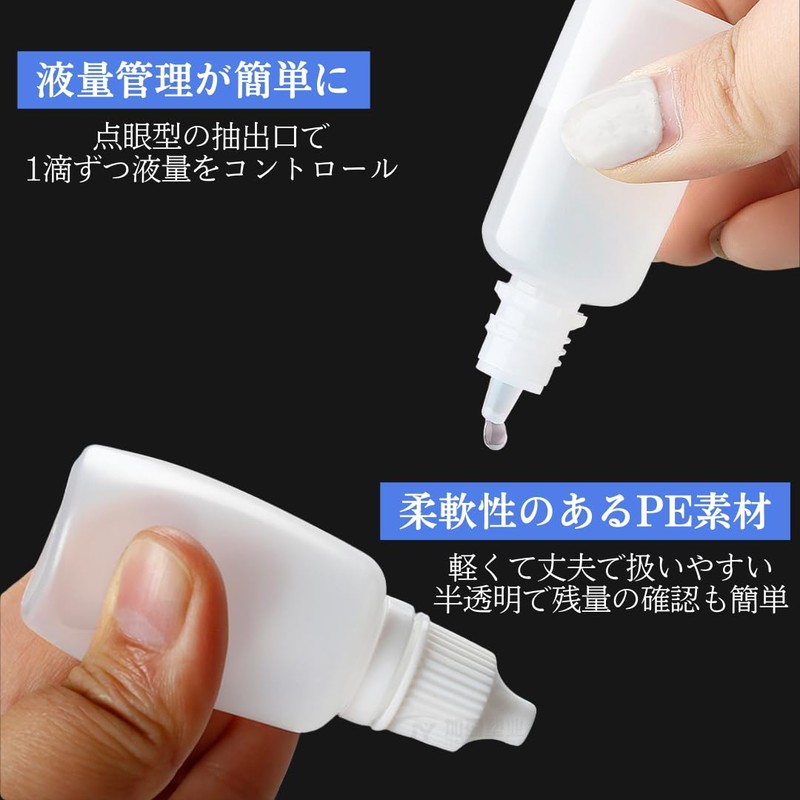 I'm so happy Dropper Bottle Refill Liquid Divider Mini Plastic