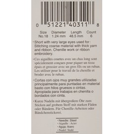 Clover Gold Eye Chenille Needles No. 18, No.18