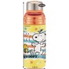  Snoopy Direct Water Flask