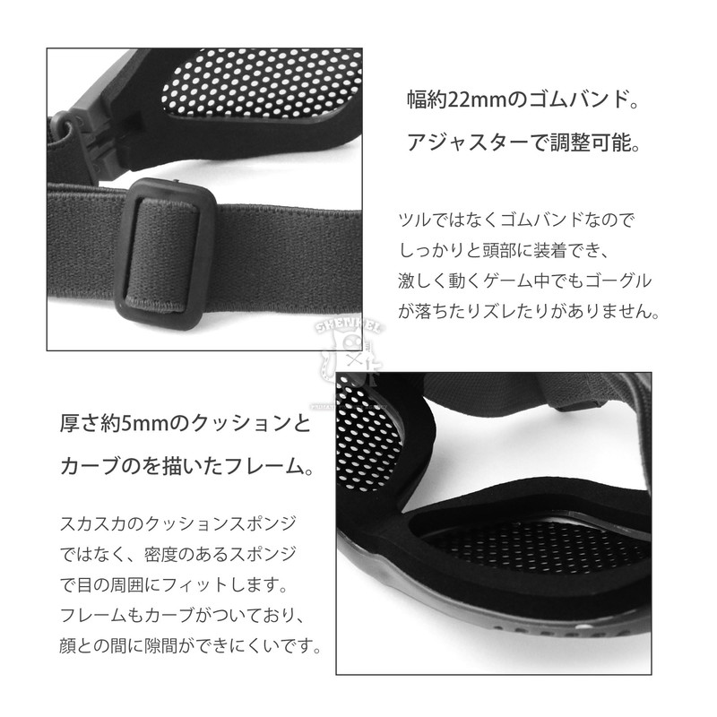 Alpha Label BK glass-006bk Tactical Mesh Goggles, Eye Protector, Compact,