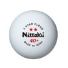 Nittaku NB1720 Table Tennis Balls, 2 Stars, Clean, Pack of