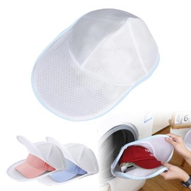 Sellerian Hat Washing Cap Washing Hat Laundry Net Hat Washing Net Hat Washing Shape Prevention 35 x 22.5 cm Hat Storage Hat Prevents Crack Prevention Hat Laundry Net for Adults and Children, Home Use