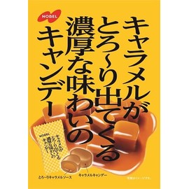 Nobel Caramel Thick Candy 2.8 oz (80 g)