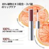 2026 [TIKTOK Popular] 2 in 1 Lip Gloss + Matte